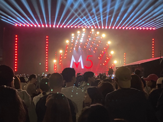 Valentine’s Day in Taiwan: Maroon 5 Asia Tour, Lantern Festival, Flower&nbsp;Festival