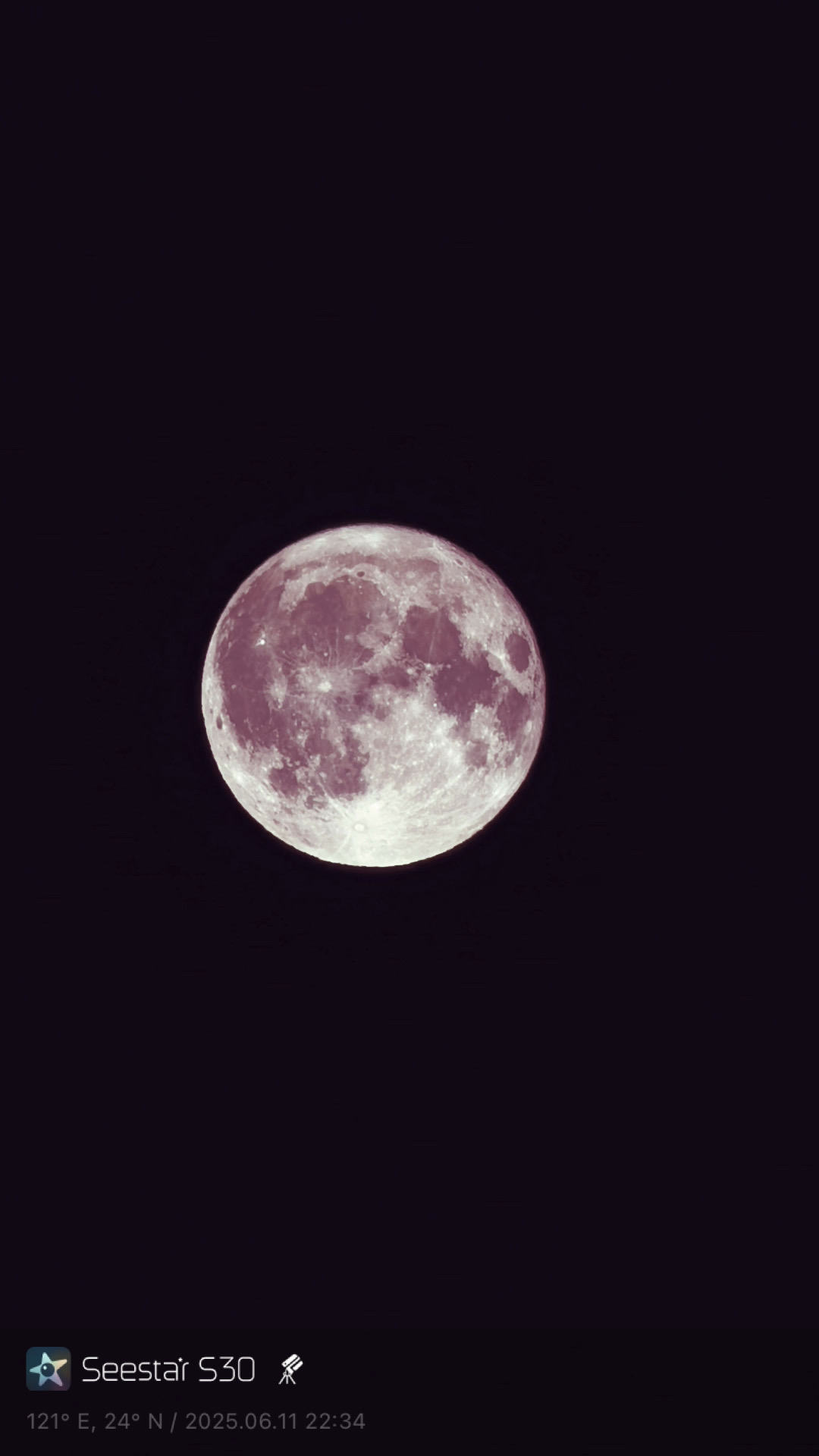 Strawberry Moon 2025 in Bitan,&nbsp;Taiwan