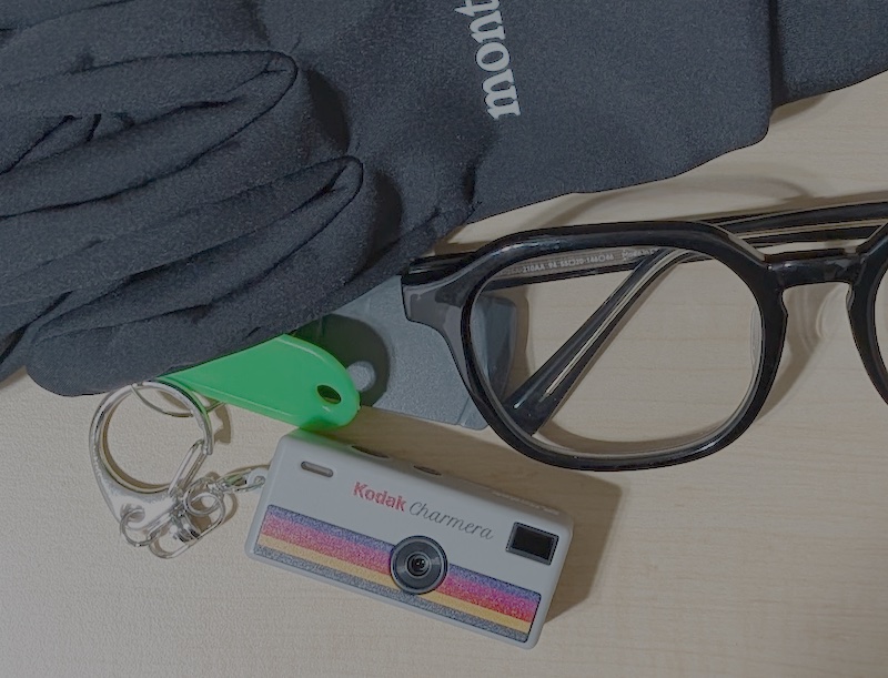 Kodak Charmera Review: Photos from my Cycling in Taipei